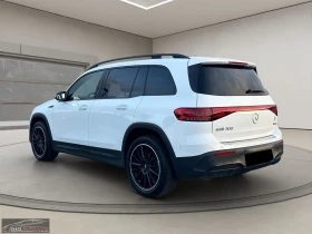 Mercedes-Benz EQB 300/4MATIC/228HP/AMG/NIGHT/360/MEMO/LED/976g, снимка 5