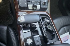 Audi A8 | Quattro | 4.2 V8 | , снимка 7