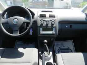 VW Touran 1.6i Газ 102кс, снимка 13