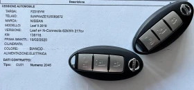 Nissan Leaf  62kW N-CONNECTA | Mobile.bg    16