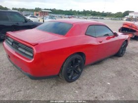 Dodge Challenger R/T | Mobile.bg    4