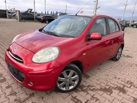 Nissan Micra 1.2i NAVI EURO 5 - цена по договаряне - 27316645 | Car24.bg