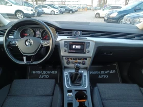 VW Passat 2.0-150TDI ergoComfort! NAVI! ПОДГРЕВ!1 СОБСТВЕНИК, снимка 10