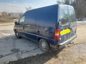 Fiat Scudo 1, 9d, снимка 2