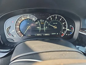 BMW 530 - 33400 лв. - 43030002 | Car24.bg
