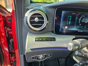 Обява за продажба на Mercedes-Benz E 220 Widescreen  ~52 999 лв. - изображение 5