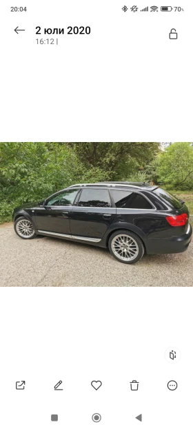 Audi A6 Allroad 4F | Mobile.bg    2
