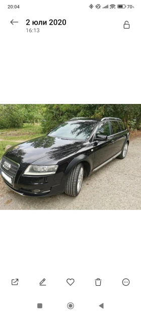    Audi A6 Allroad 4F