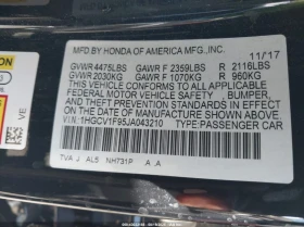 Honda Accord 1.5L I-4 DI, DOHC, VVT, TURBO, 192HP Front Wheel | Mobile.bg    14