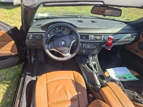 BMW 320 undefined | Auto.bg — изображение 11