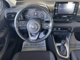 Toyota Yaris FANCY/HYBRID/1.5vvt-i/115K.C./-CVT AT/ | Mobile.bg    11