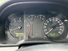 Skoda Octavia 2.0i 116 / | Mobile.bg    8
