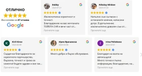 Обява за продажба на Renault Clio 1.6i Intens АВТОМАТИК ~26 490 лв. - изображение 9