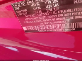 McLaren 650S 3.8L V-8 DOHC, VVT, TURBO, 562HP Rear Wheel Drive - 160300 лв. / 81960.09 € - 59069409 16