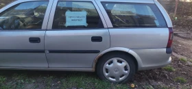 Opel Vectra ����� | Mobile.bg � ����� ������ 5