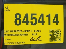 Mercedes-Benz E 400 * CARFAX * BURMESTER * ВТОРИ КОМПЛЕКТ ГУМИ - 20200 € / 39507.77 лв. - 84617848 17