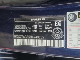 Mercedes-Benz E 400 * CARFAX * BURMESTER * ВТОРИ КОМПЛЕКТ ГУМИ - 20200 € / 39507.77 лв. - 84617848 12