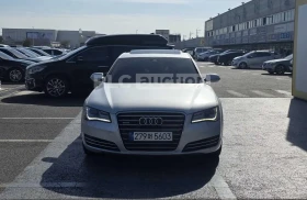 Audi A8 | Quattro | 4.2 V8 |  - 7950 € / 15548.85 лв. - 51711346 3
