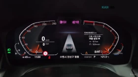 BMW 320 M SPORT* HUD* 360* КОЖА* НАВИ* ПАНО | Auto.bg — изображение 7
