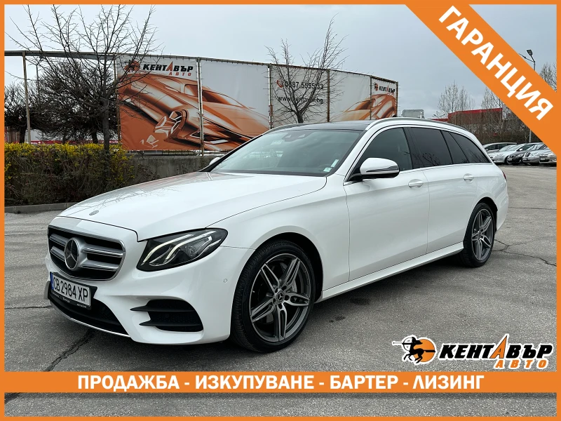 Mercedes-Benz E 350 AMG/4 matic/FULL/ГАРАНЦИЯ ОТ КЕНТАВЪР! 6 МЕСЕЦА