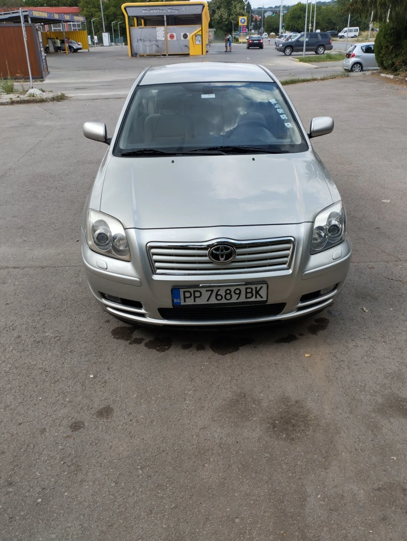 Toyota Avensis, снимка 9 - Автомобили и джипове - 47423783