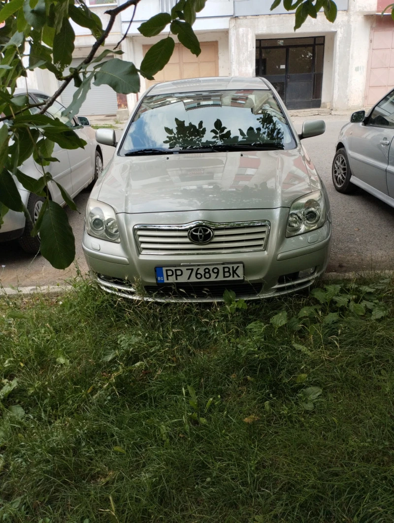 Toyota Avensis, снимка 6 - Автомобили и джипове - 47423783