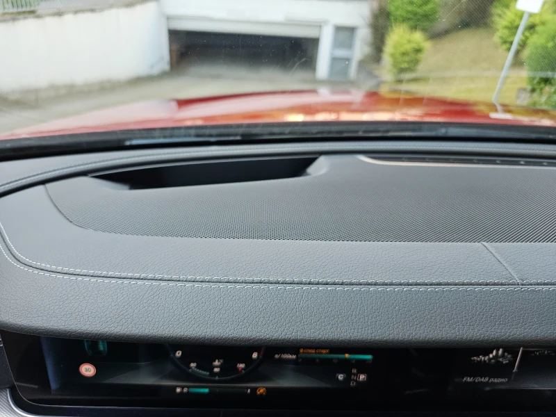 Mercedes-Benz E 220 Widescreen , снимка 10 - Автомобили и джипове - 50527085