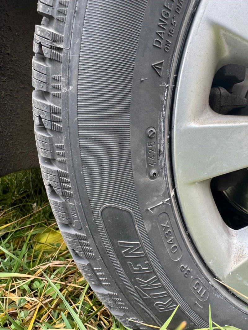 Citroen C5 2.0 hdi, снимка 7 - Автомобили и джипове - 52774056