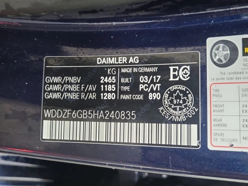 Mercedes-Benz E 400 * CARFAX * BURMESTER * ВТОРИ КОМПЛЕКТ ГУМИ, снимка 12 - Автомобили и джипове - 53228773