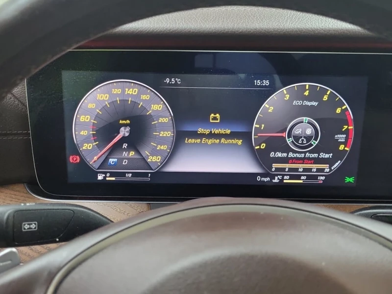 Mercedes-Benz E 400 * CARFAX * BURMESTER * ВТОРИ КОМПЛЕКТ ГУМИ, снимка 8 - Автомобили и джипове - 53228773