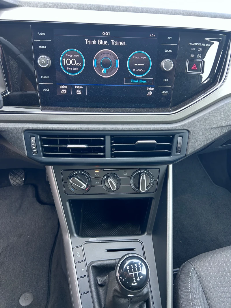 VW Polo 1.0 TURBO 95HP , снимка 12 - Автомобили и джипове - 53503003
