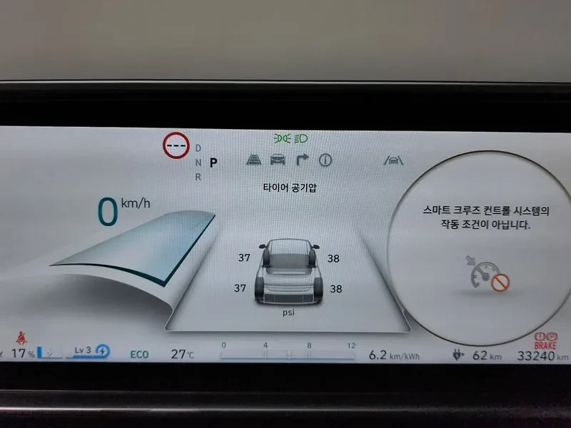 Hyundai Ioniq 6 Standard Exclusive, снимка 7 - Автомобили и джипове - 55574213