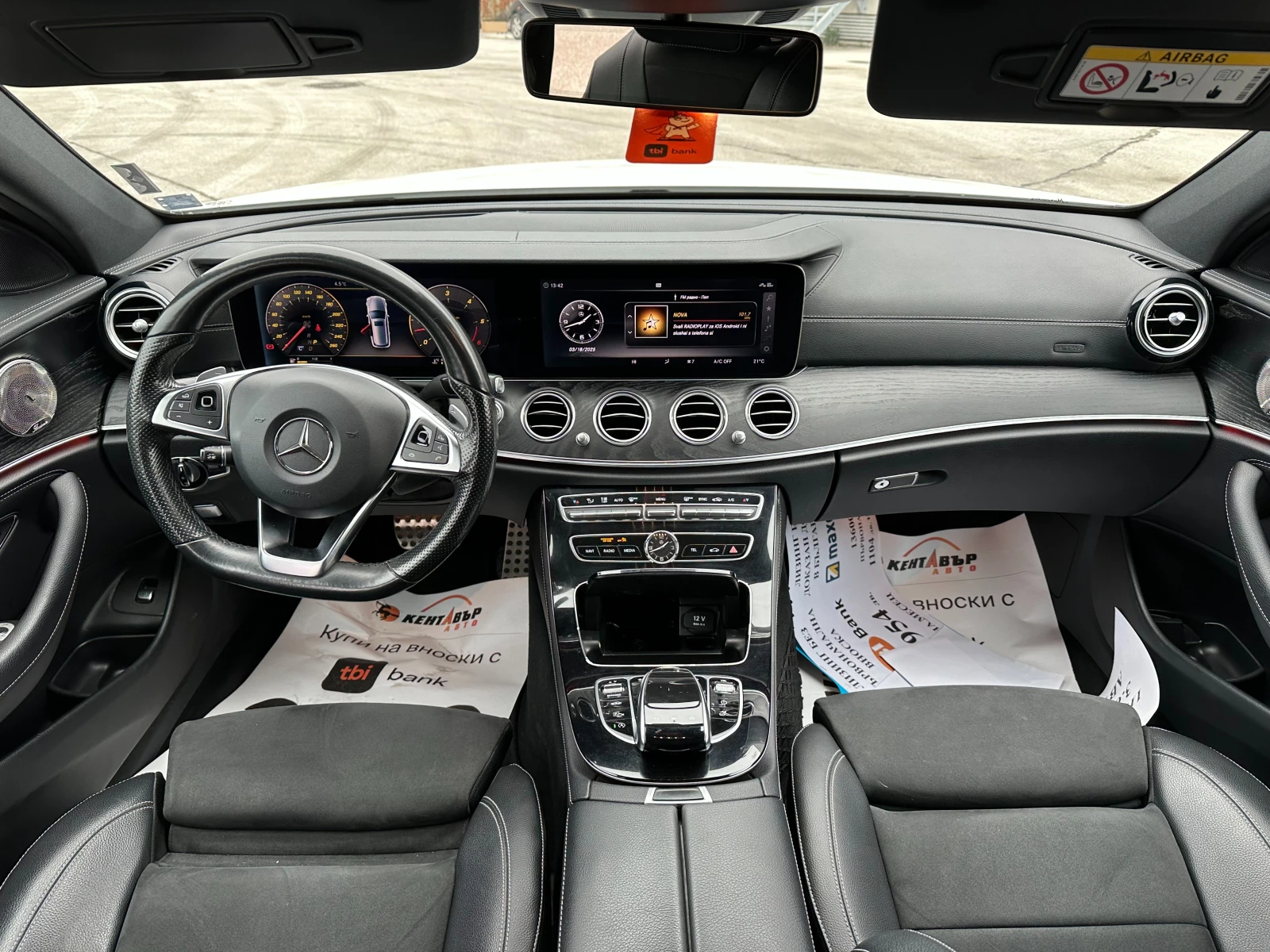 Mercedes-Benz E 350 AMG/4 matic/FULL | Mobile.bg   11