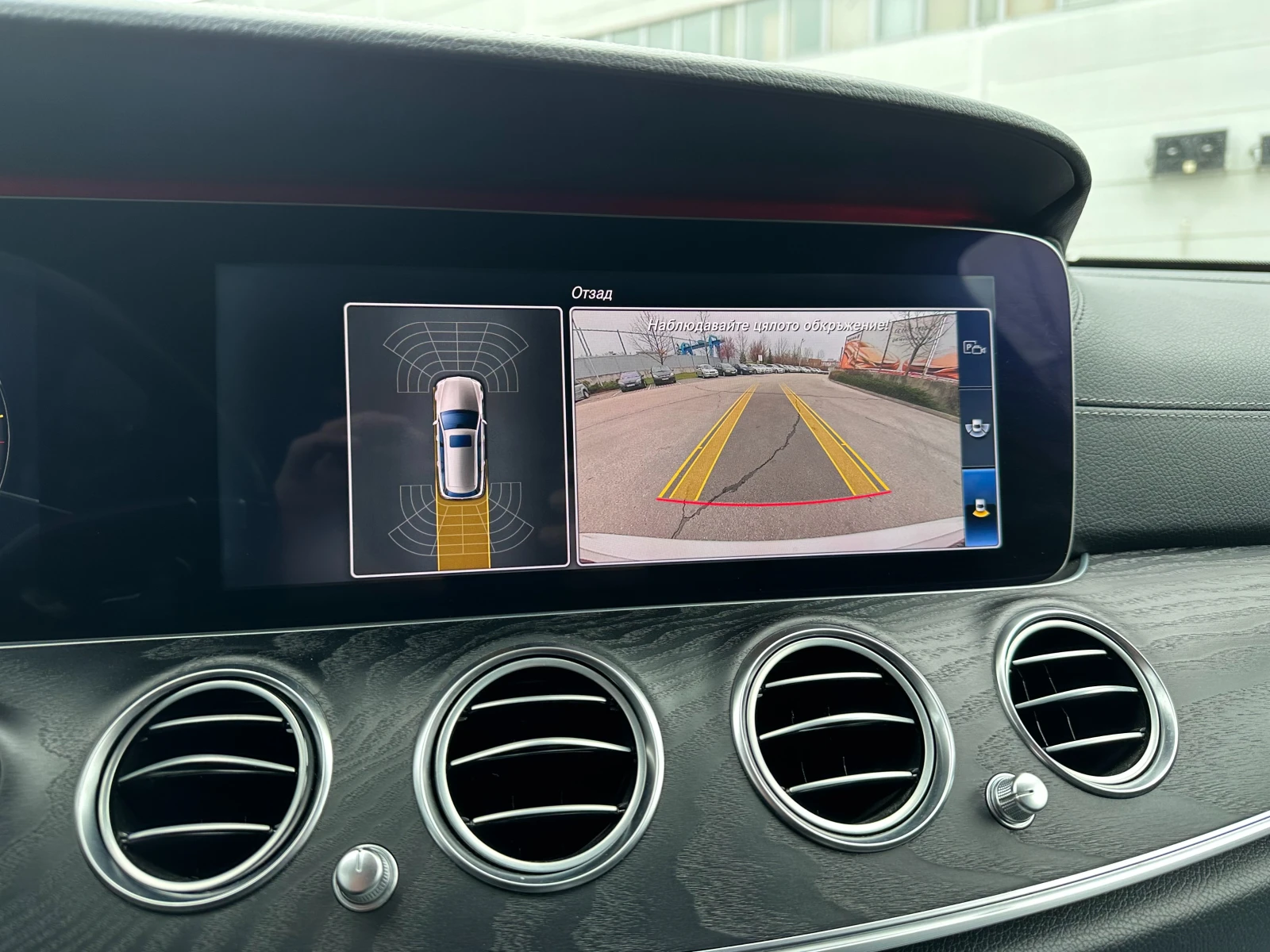 Mercedes-Benz E 350 AMG/4 matic/FULL | Mobile.bg   16