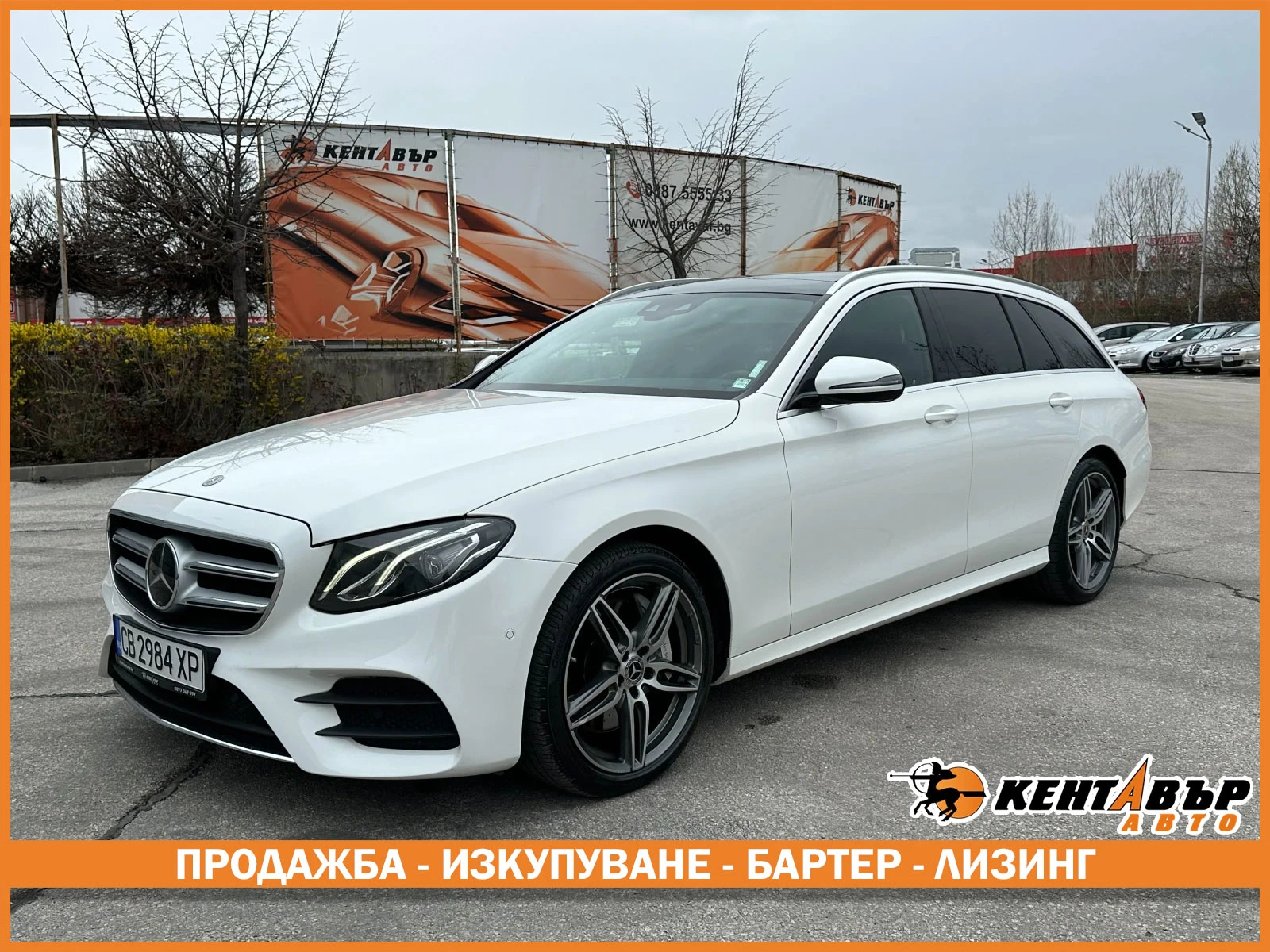 Mercedes-Benz E 350 AMG/4 matic/FULL | Mobile.bg   1