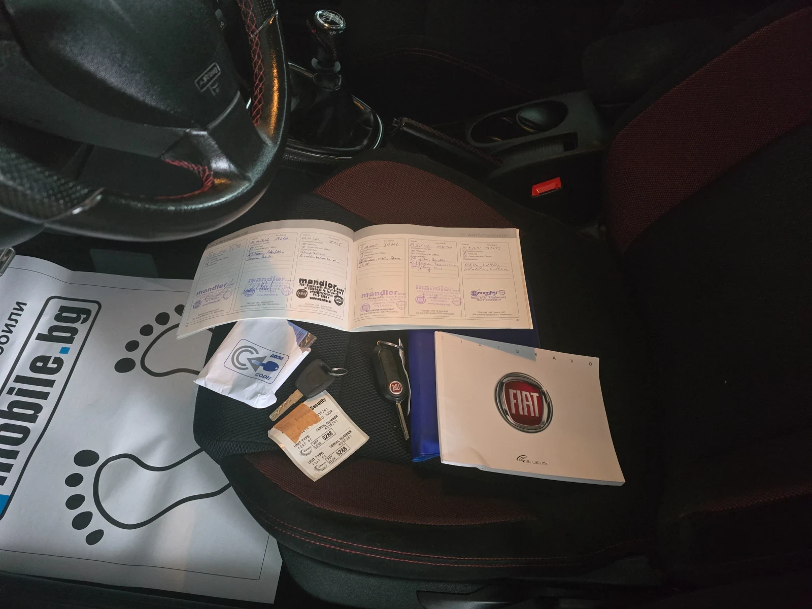 Fiat Bravo 1.4Tjet 120kc перфектно | Mobile.bg — изображение 16