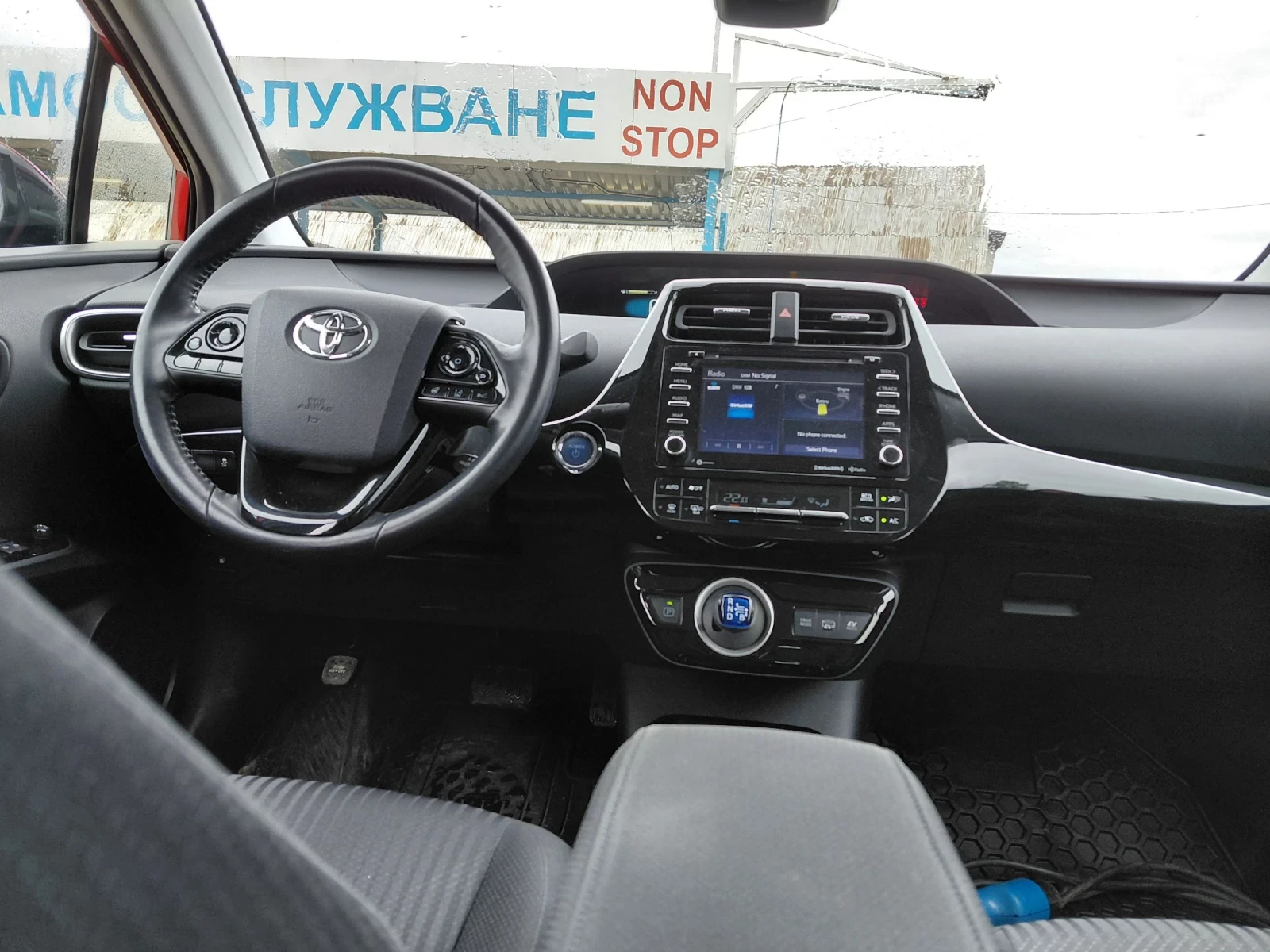 Toyota Prius Toyota Prius 1, 8 Plug hybrid  | Mobile.bg � ����������� 6