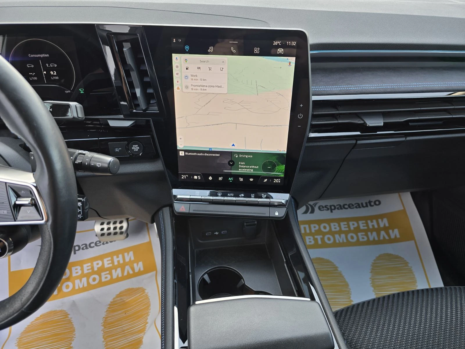 Renault Austral techno esprit Alpine mild hybrid 160 auto | Mobile.bg   11