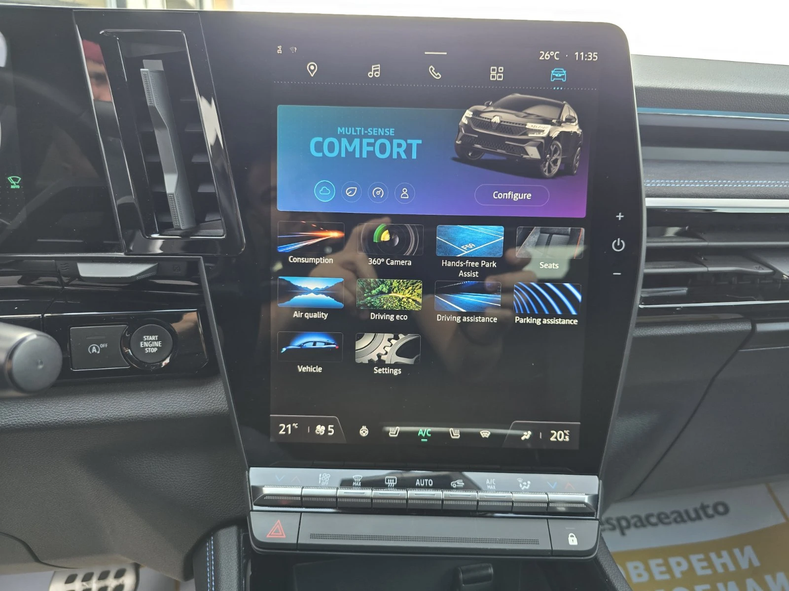 Renault Austral techno esprit Alpine mild hybrid 160 auto - изображение 10