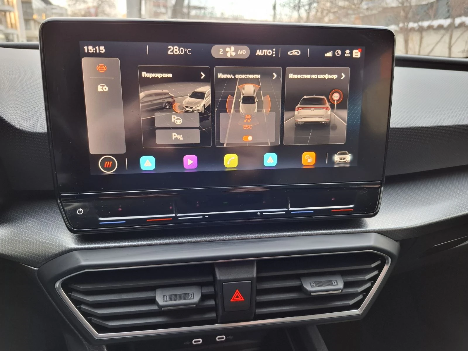 Seat Leon | Mobile.bg   7