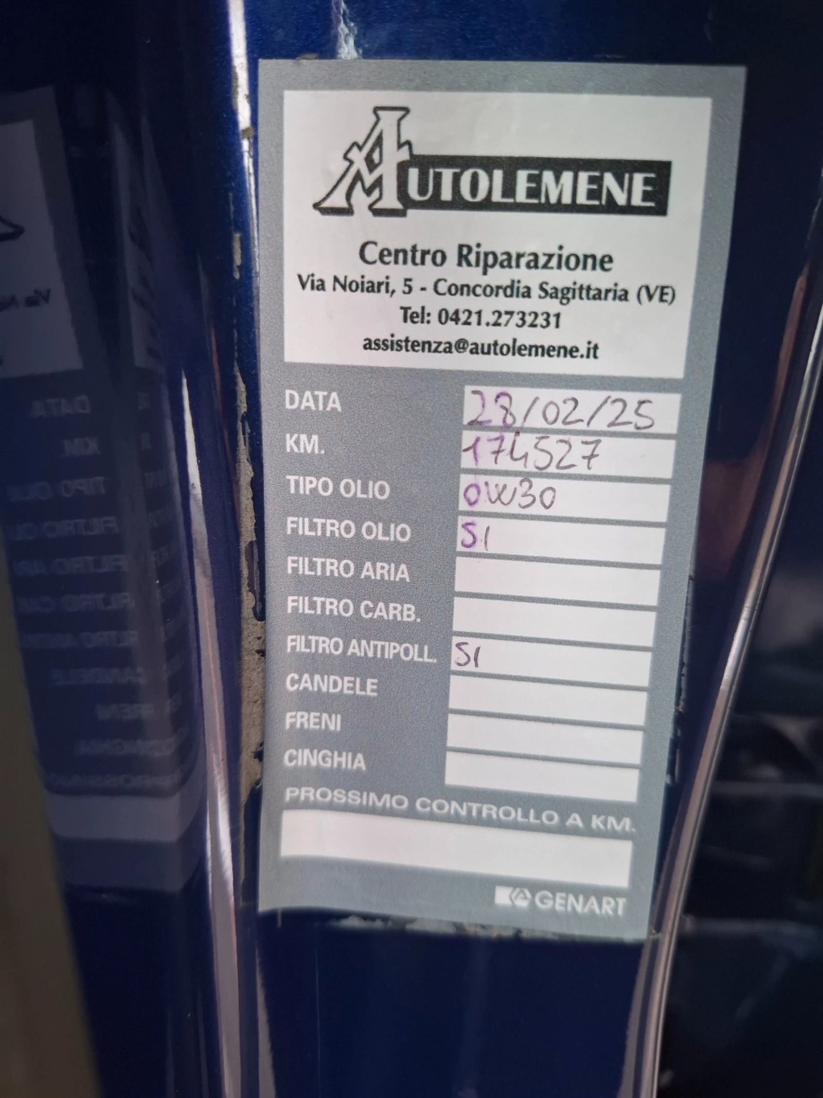 Peugeot 308 2.0HDI GT-line Navi �������� | Mobile.bg � ����������� 15