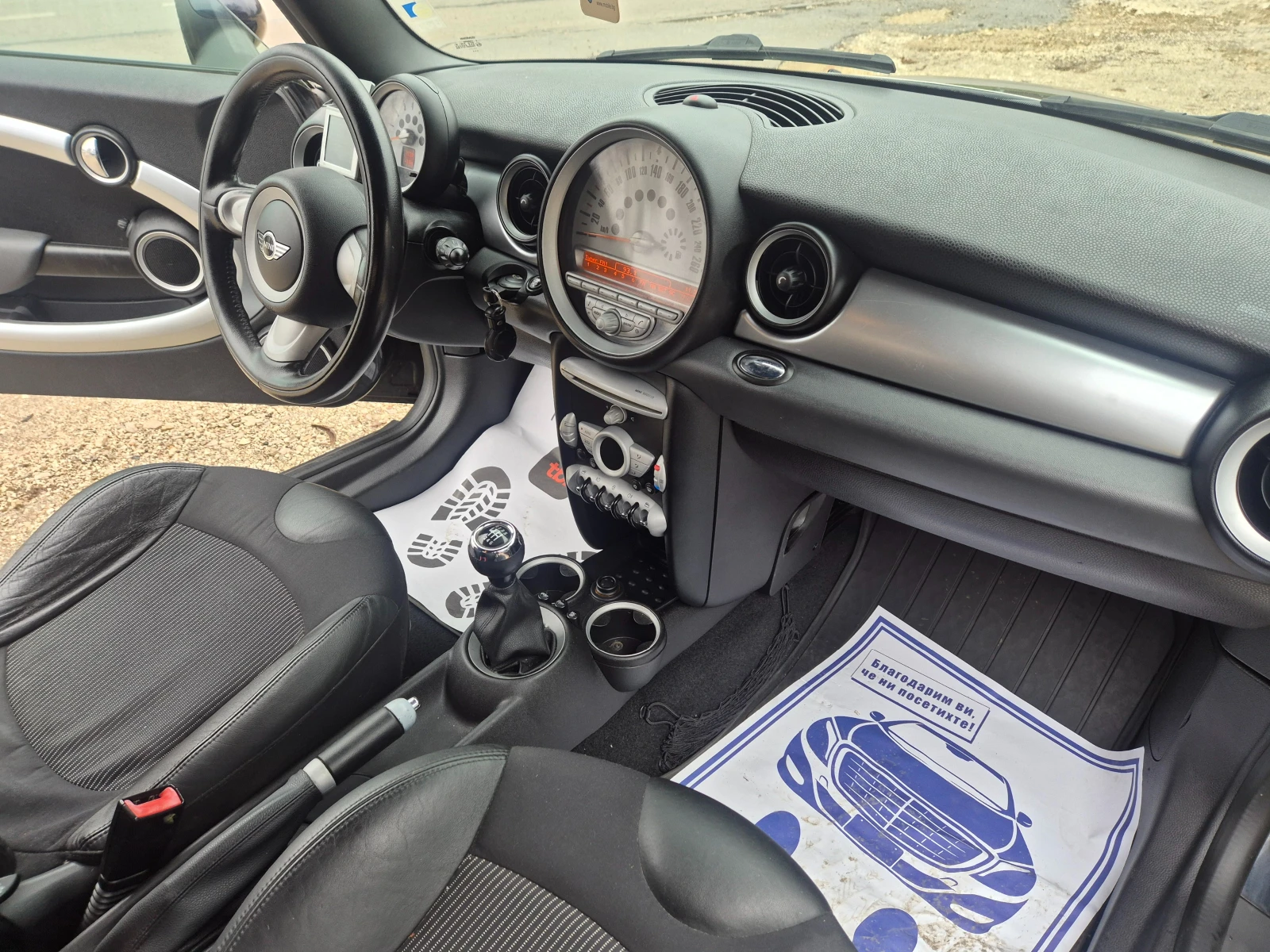 Mini Cooper 1.6i NAVI - изображение 10