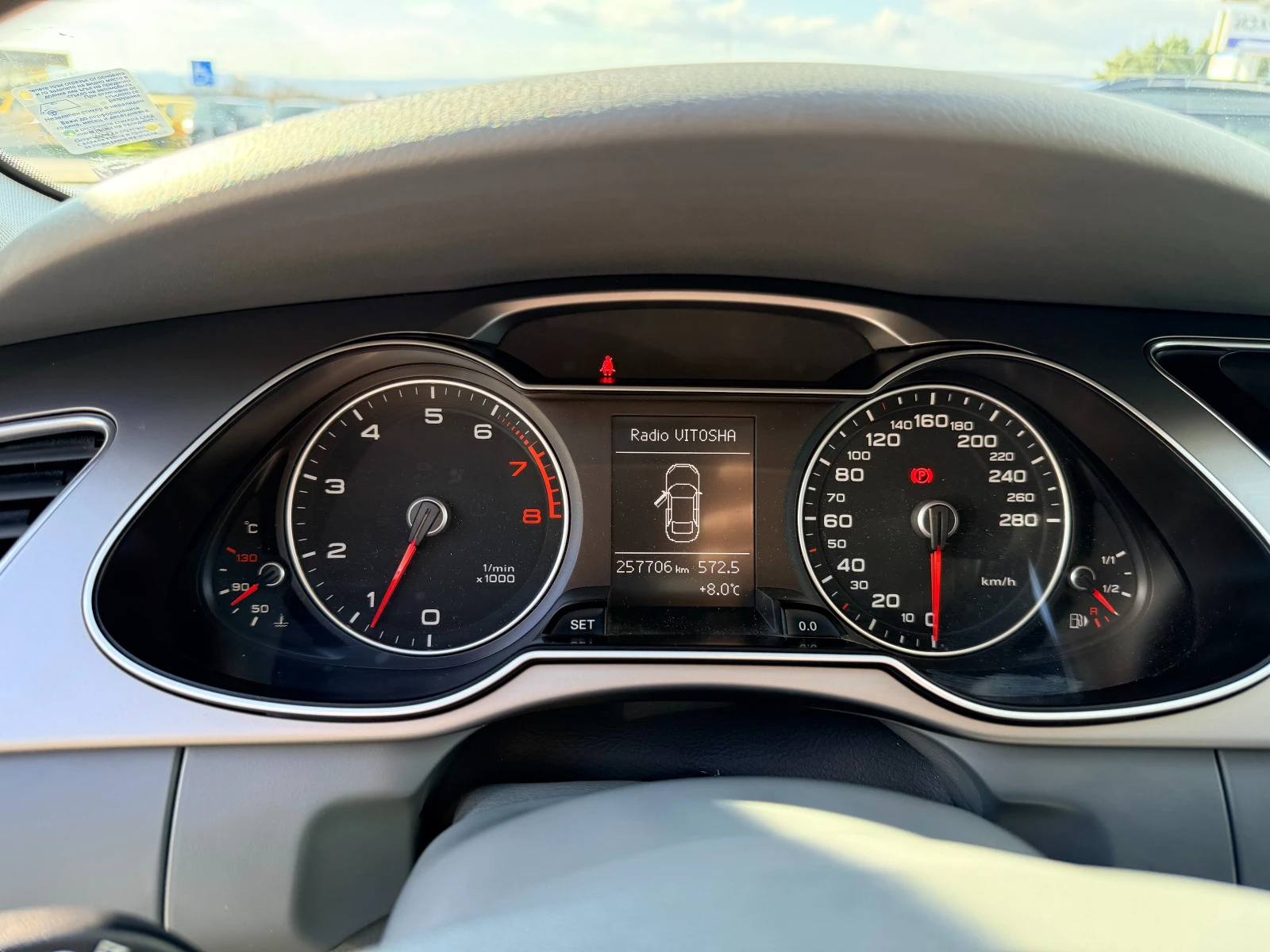 Audi A4, снимка 2 - Автомобили и джипове - 53748915