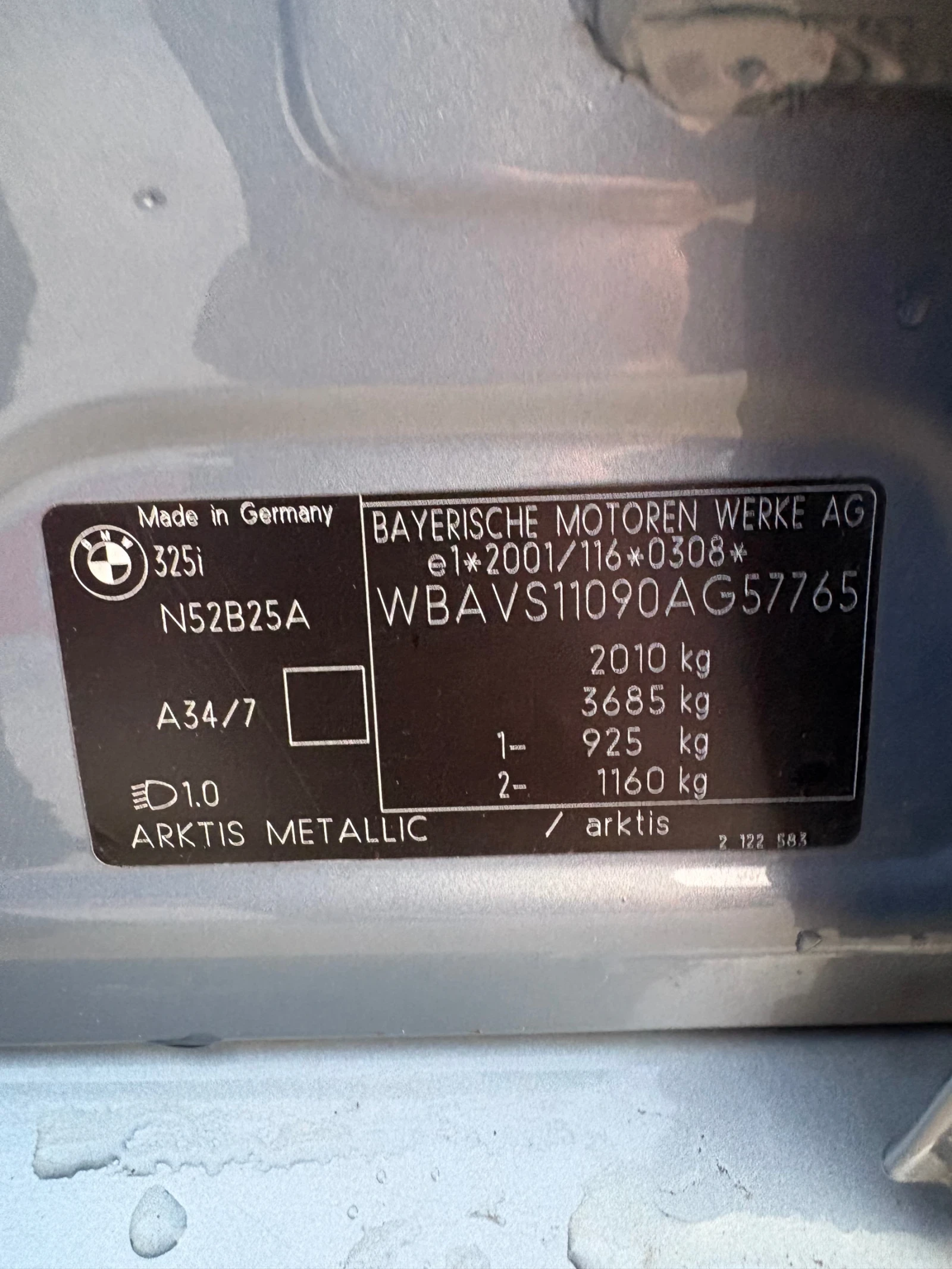 BMW 325, снимка 11 - Автомобили и джипове - 53847480