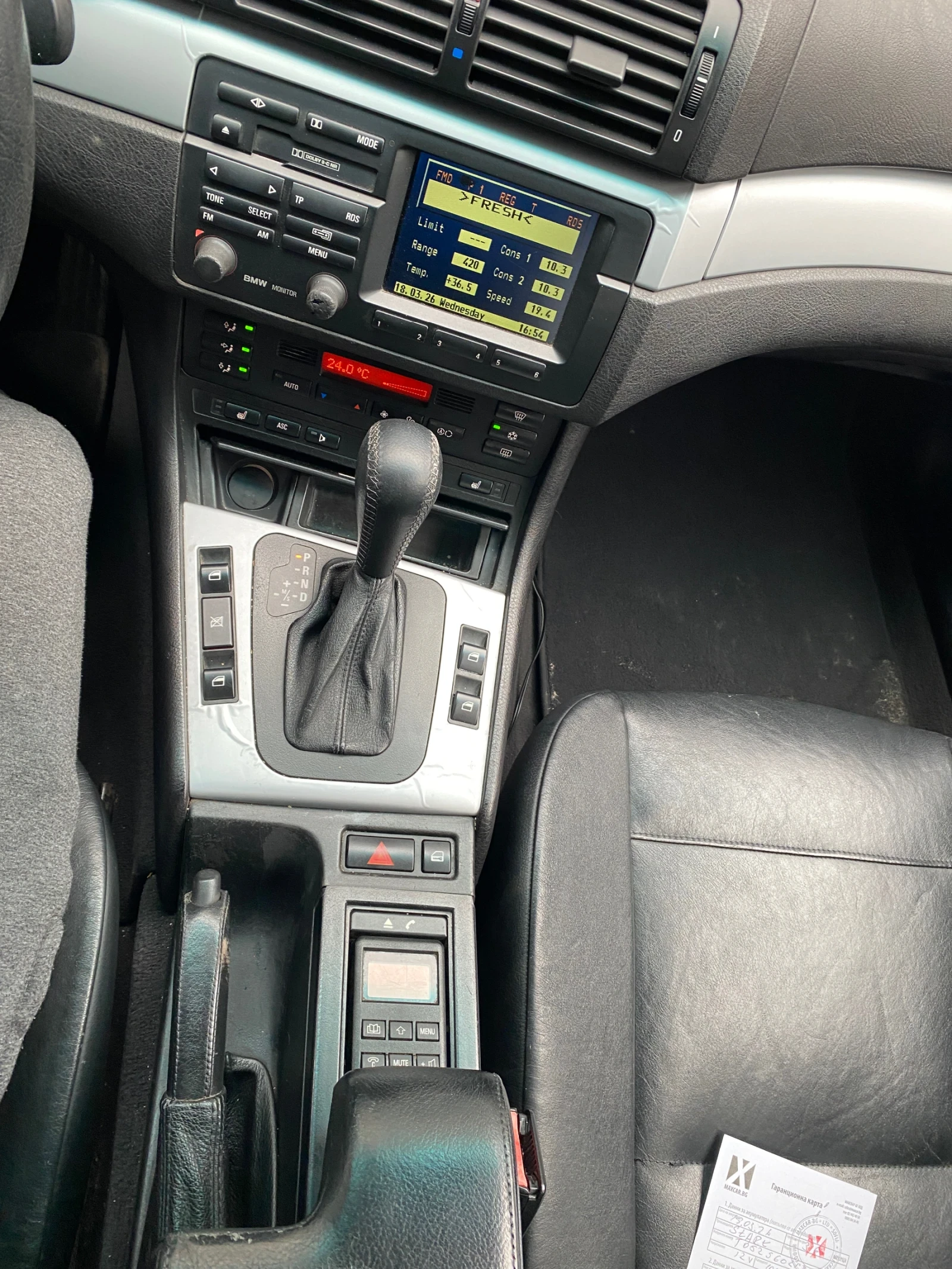 BMW 330, снимка 9 - Автомобили и джипове - 54244074