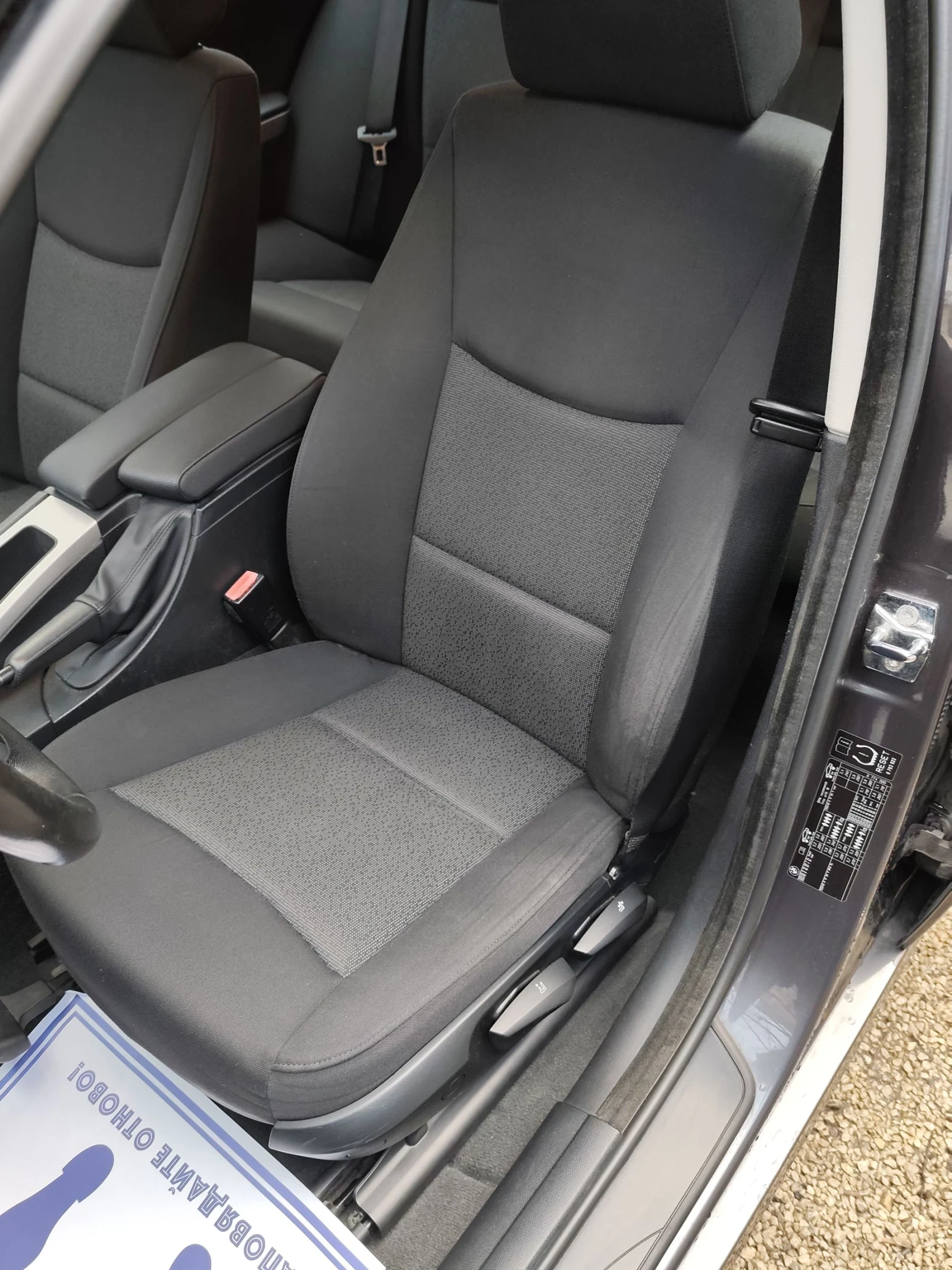 BMW 320, снимка 12 - Автомобили и джипове - 54347552