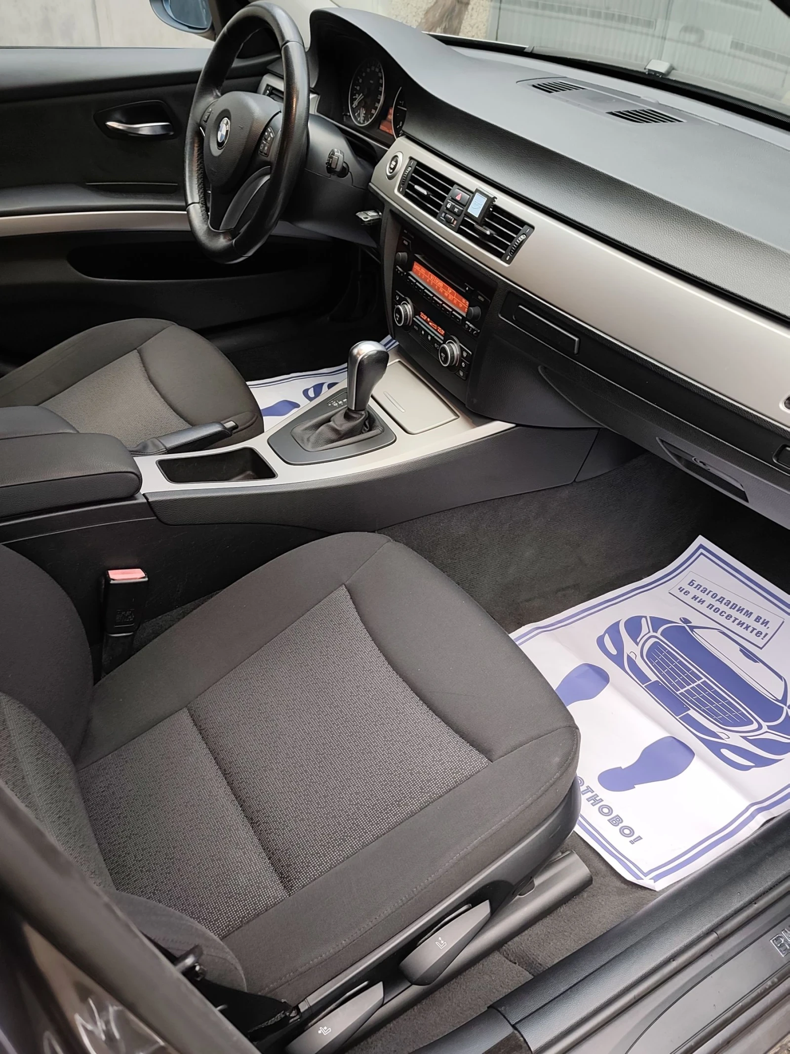 BMW 320, снимка 11 - Автомобили и джипове - 54347552