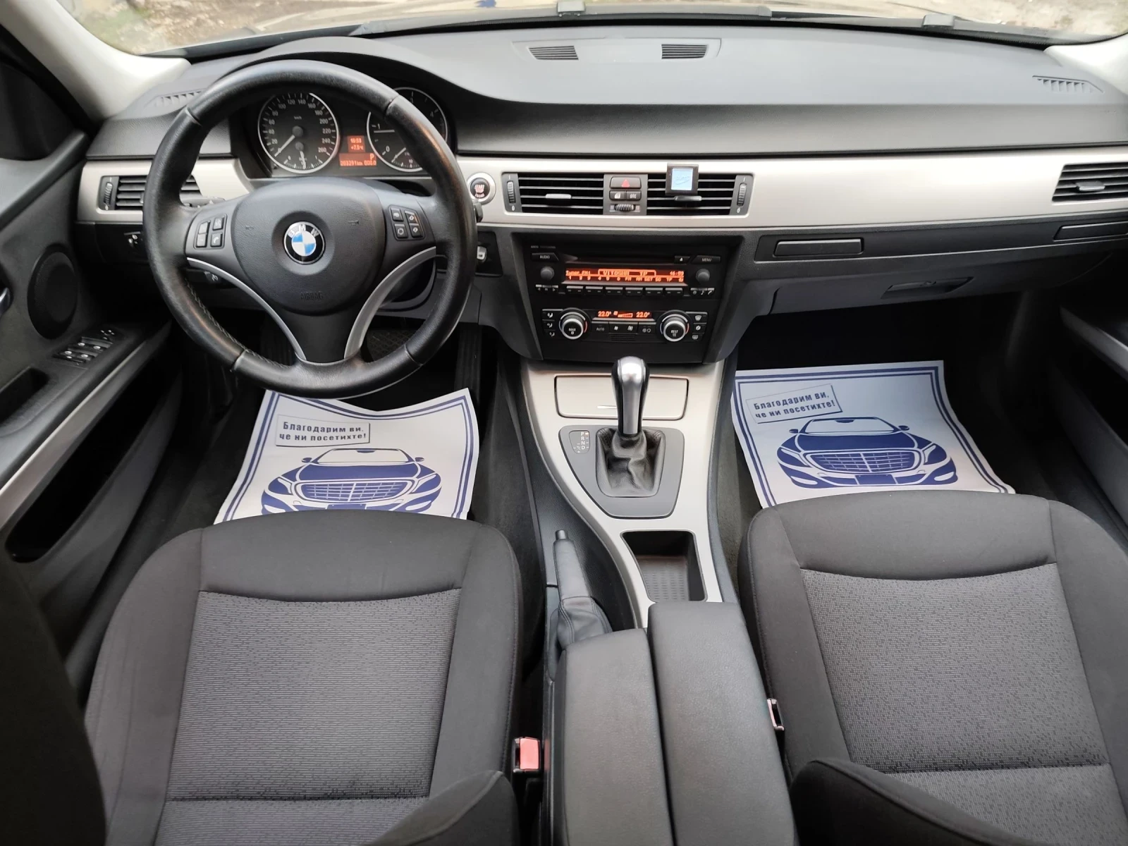 BMW 320, снимка 5 - Автомобили и джипове - 54347552