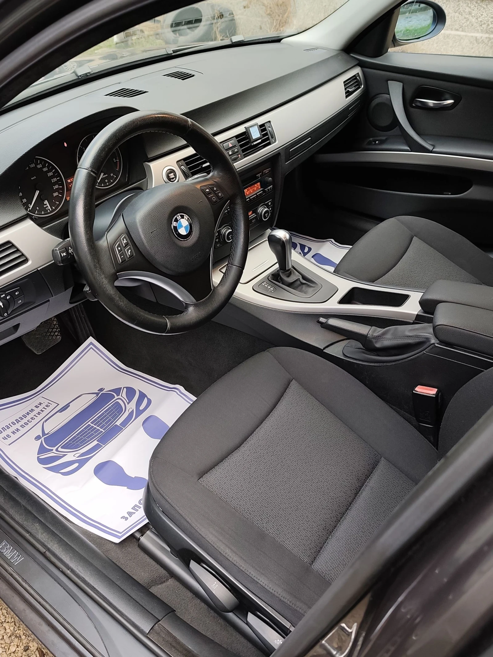 BMW 320, снимка 9 - Автомобили и джипове - 54347552