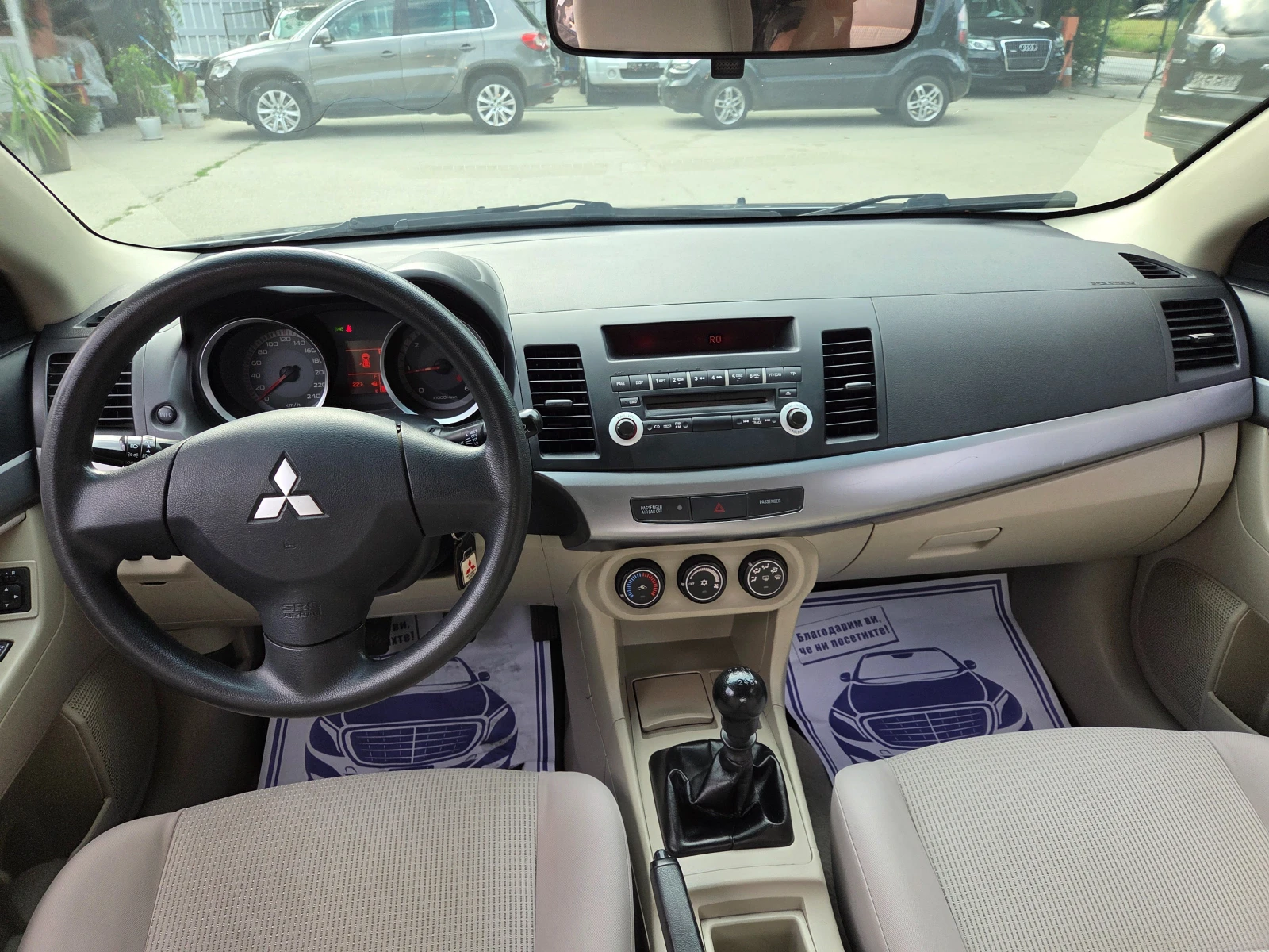 Mitsubishi Lancer 2.0 DID, снимка 8 - Автомобили и джипове - 55237013